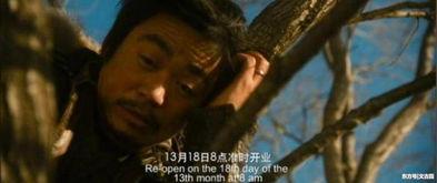 王宝强黄渤爆料视频,兄弟情深笑料连连  第1张