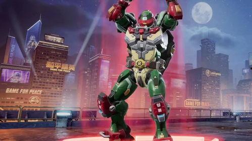 五一新皮肤爆料视频最新 第3张 五一新皮肤爆料视频最新 第3张