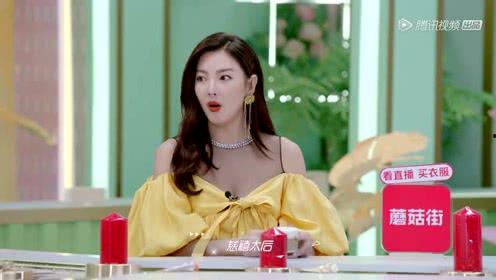 娱乐吃瓜酱爱上一个人,一场意外的爱情盛宴 第2张 娱乐吃瓜酱爱上一个人,一场意外的爱情盛宴 第2张